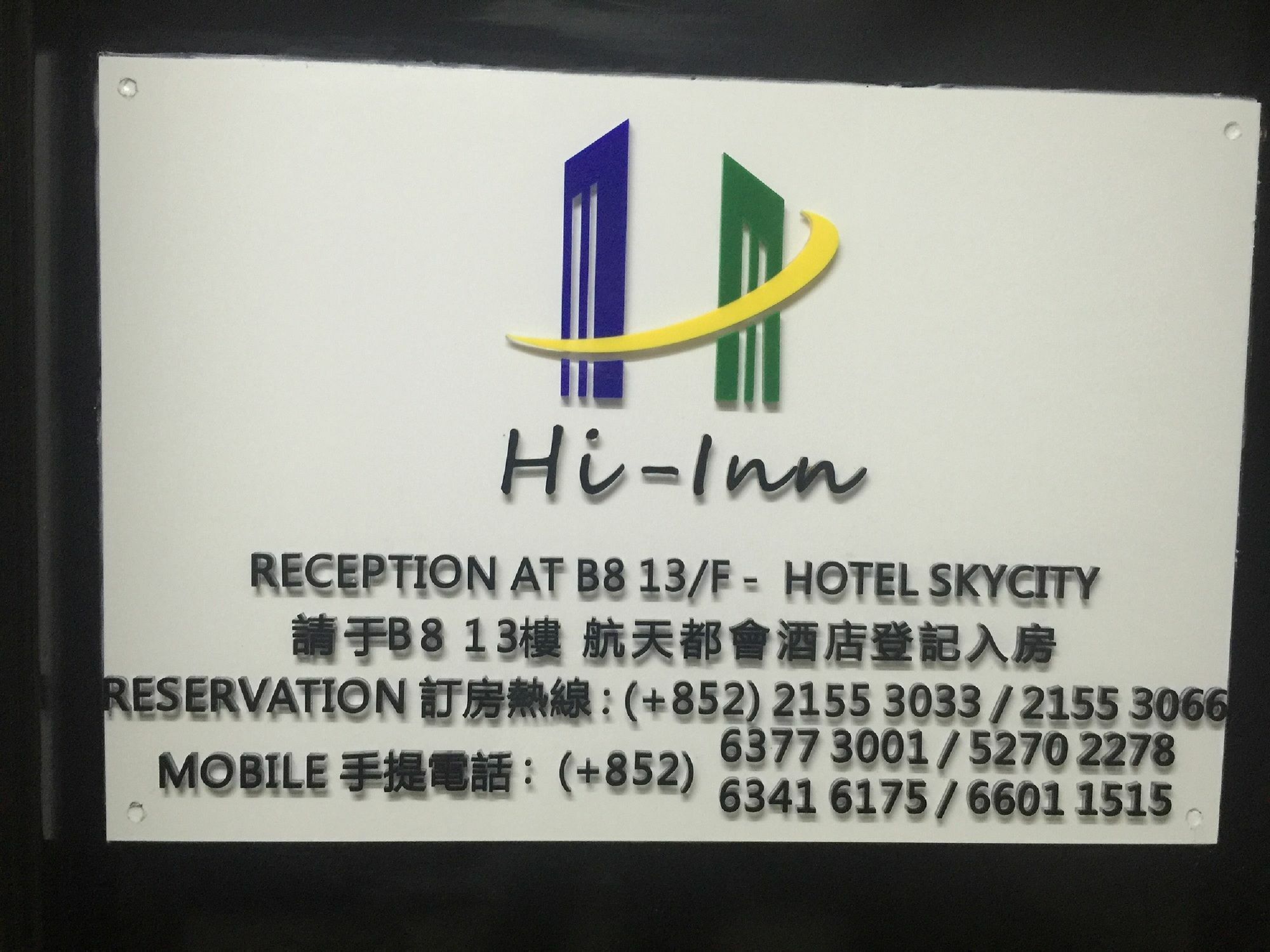 Hi-Inn Hong Kong Exterior foto